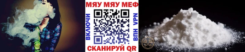 Как найти закладки Коммунар COCAIN  Конопля  Амфетамин  Галлюциногенные грибы  Мефедрон  Лсд 25  ГАШИШ  A-PVP 