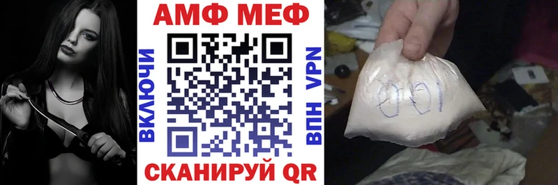 АМФ 97%  Коммунар 