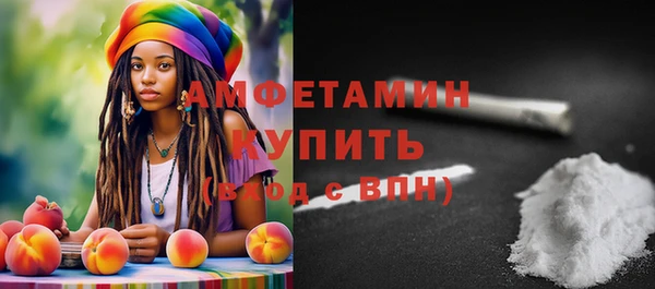 ешки Сафоново
