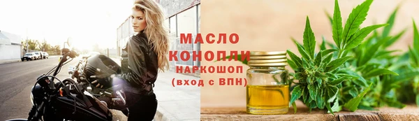 ешки Сафоново