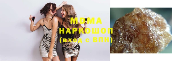 мефедрон VHQ Балахна