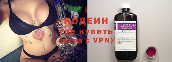 COCAINE Баксан