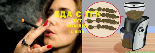COCAINE Баксан