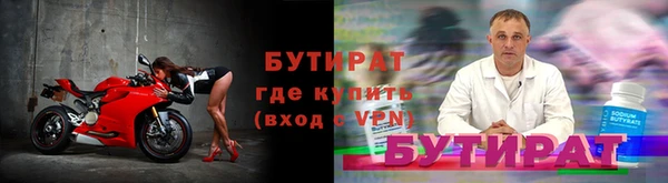 COCAINE Баксан