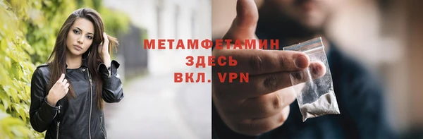 COCAINE Баксан