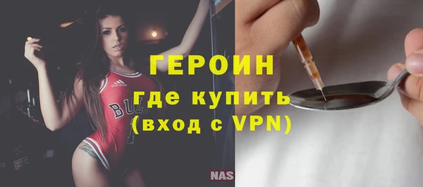 COCAINE Баксан