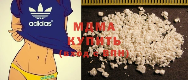 COCAINE Баксан