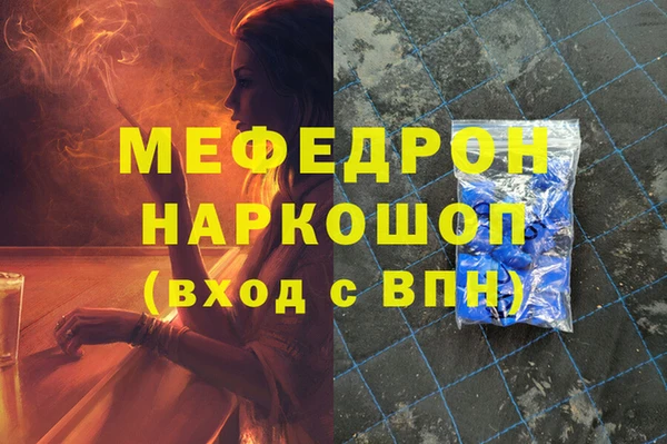 COCAINE Баксан