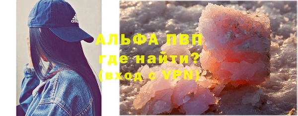 COCAINE Баксан