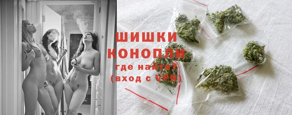 мефедрон VHQ Балахна