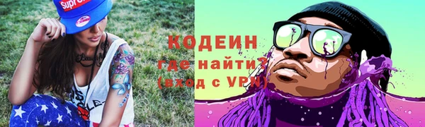 a pvp Саяногорск