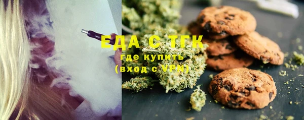 COCAINE Баксан