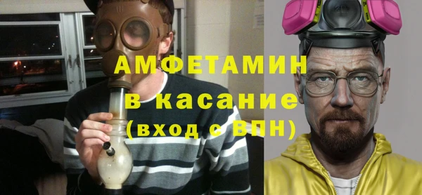COCAINE Баксан