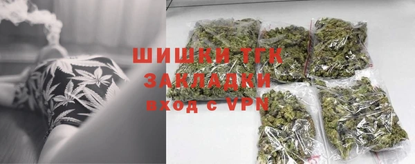 COCAINE Баксан