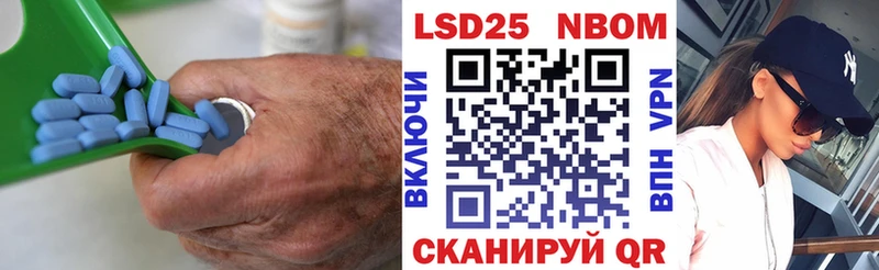 Лсд 25 экстази кислота  где найти   Коммунар 