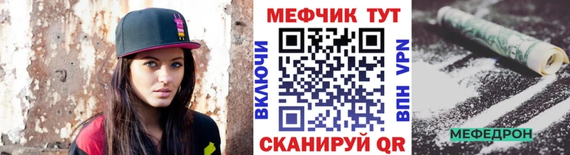 МЯУ-МЯУ мяу мяу  Коммунар 